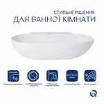 Комплект Qtap Cardinal: Раковина подвесная / накладная овальная 565х400х130 мм White + Донный клапан PU02
