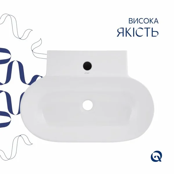 Комплект Qtap Cardinal: Раковина подвесная / накладная овальная 565х400х130 мм White + Донный клапан PU02