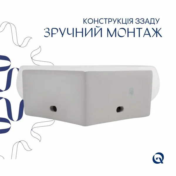 Раковина Qtap Leo N керамическая белая подвесная угловая с донным клапаном (QT11115010WN47331)