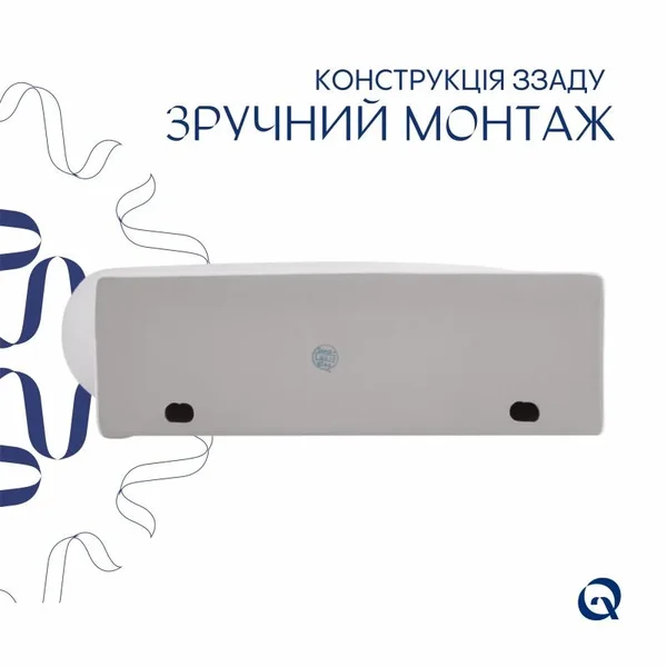 Раковина Qtap Leo керамическая белая, подвесная овальная левая с керамическим донным клапаном (QT11115011LWN47332)