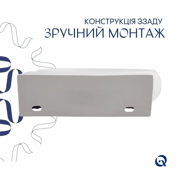 Раковина Qtap Leo подвесная овальная правая 430×285 мм керамическая белая с донным клапаном (QT11115011RWN47333)