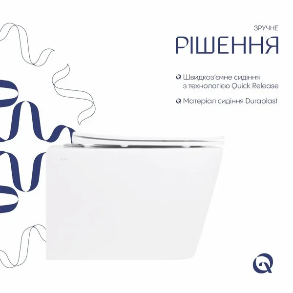 Унітаз підвісний Qtap Crow Ultra Quiet безобідковий з сідінням Soft-close QT05335170W
