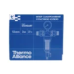 Самопромывной фильтр Thermo Alliance Standart TAS128W15 с пластиковой колбой тонкой очистки 1/2 (TAS128W15)