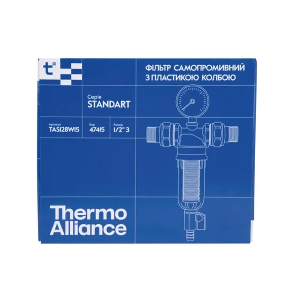 Самопромывной фильтр Thermo Alliance Standart TAS128W15 с пластиковой колбой тонкой очистки 1/2 (TAS128W15)