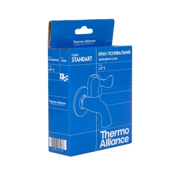 Кран кульовий для поливу Thermo Alliance Standart TAS348W15SS нержавіючий 1/2 (TAS348W15SS)