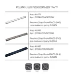 Корпус линейного трапа Qtap Taurus 600 из нержавеющей стали с сухим затвором (QTTAU600)