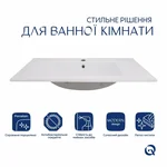 Раковина Qtap Albatross  820х460х180 White QT01113080CW1