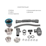 Кухонна мийка Lidz Handmade H5845 брашована з нержавіючої сталі, інтегрована з дозатором та кошиком. (LDH5845BRU3538447519)