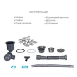 Кухонна мийка Lidz Handmade H6350L брашована з нержавіючої сталі, інтегрована з лівим крилом, дозатором та кошиком (LDH6350BRUL4558847521)