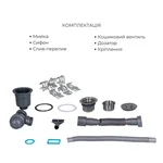 Кухонна мийка Lidz Handmade H7849L нержавіюча brushed, інтегрована з лівим крилом, дозатором та кошиком (LDH7849BRUL4559247523)
