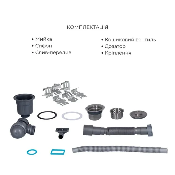 Кухонна мийка Lidz Handmade H7849L нержавіюча brushed, інтегрована з лівим крилом, дозатором та кошиком (LDH7849BRUL4559247523)