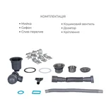 Кухонна мийка Lidz Handmade H7849R з брашованої нержавіючої сталі інтегрована, з правим крилом, дозатором та кошиком (LDH7849BRUR4559147524)