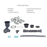 Кухонна мийка Lidz Handmade H7849BL нержавіюча чорна PVD, інтегрована, з лівим крилом, дозатором та кошиком (LDH7849BLPVD4362447530)