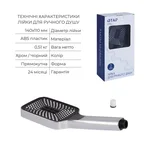 Душова система 5 в 1 Qtap Ustek з латунним змішувачем, хром / чорний (QTUST6216107ODC47546)