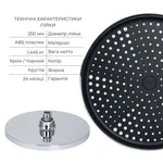 Душова система 5 в 1 Qtap Ustek з латунним змішувачем, хром / чорний (QTUST6216107ODC47546)