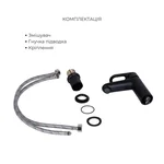 Комплект змішувачів для ванної Lidz 001BlackLidz Latwa чорний 5 в 1 (LDLAT001BLA4541800000)