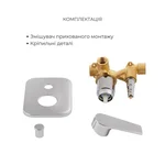 Душевой набор Qtap QTST6245102DCДуш Stenava QTST6245102DC латунный, цвет хром, 6 в 1 (QTST6245102DC47683)