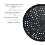 Душевой набор Qtap QTST6245102DCДуш Stenava QTST6245102DC латунный, цвет хром, 6 в 1 (QTST6245102DC47683)