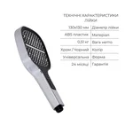 Душевой набор Qtap QTST6245102DCДуш Stenava QTST6245102DC латунный, цвет хром, 6 в 1 (QTST6245102DC47683)