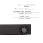 Душевой набор Qtap QTVOT6443T105NKBДушнабQTHLA107BLM45947QTRUC125BLM45955QTTRU120BLM45927QT809810842857NBQTHADPVCSQ160BQTVYT246BLM45937 Votice латунный черный скрытого монтажа 7 в 1 (QTVOT6443T105NKB47690)