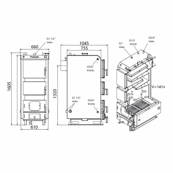 Твердотопливный котел Thermo Alliance Vulcan V 5.0 SF 40 стальной с толщиной стали 6 мм (V40V50)