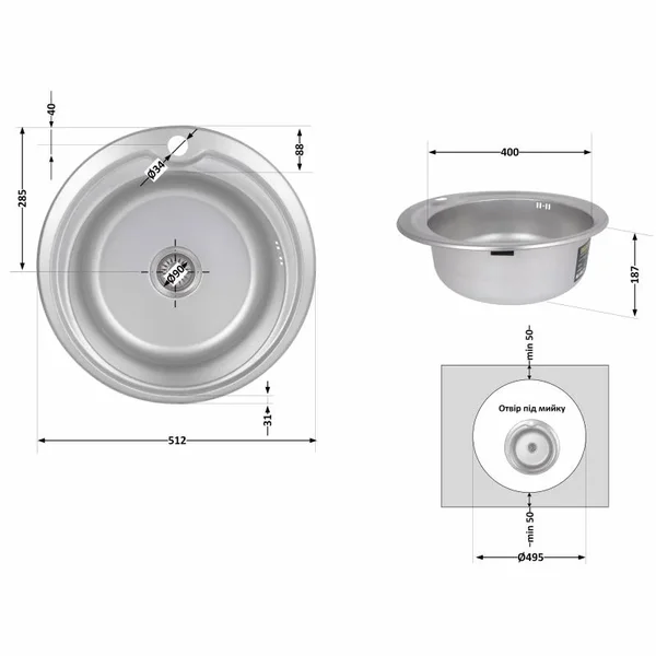 Кухонна мийка Brinex 510-D кругла з нержавіючої сталі 0.8 мм з поверхнею micro decor (BRIN510MDEC08)