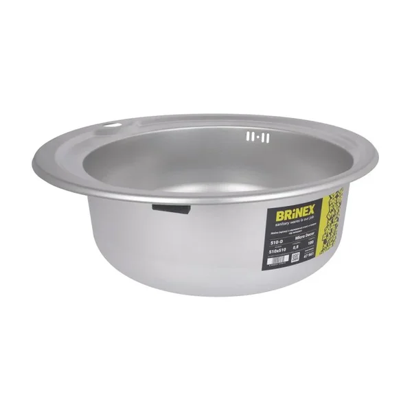 Кухонна мийка Brinex 510-D кругла з нержавіючої сталі 0.8 мм з поверхнею micro decor (BRIN510MDEC08)