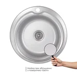 Кухонна мийка Brinex 510-D сатинована з нержавіючої сталі товщиною 0.8 мм (BRIN510SAT08)