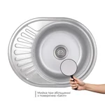 Кухонна мийка Brinex 5745 сатинована з нержавіючої сталі, 0.8 мм (BRIN5745SAT08)