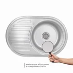 Кухонна мийка Brinex 7750 нержавіюча micro decor з крилом, 0, 8 мм (BRIN7750MDEC08)