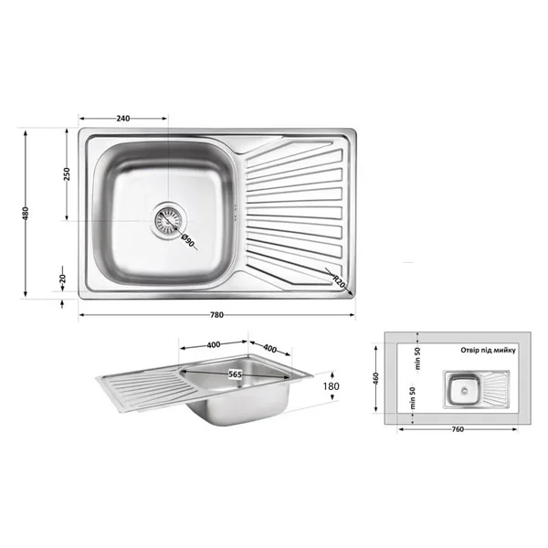 Кухонна мийка Brinex 7848 0,8 мм Micro Decor (BRIN7848MDEC08)