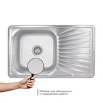 Кухонна мийка Brinex 7848 0,8 мм Satin (BRIN7848SAT08)