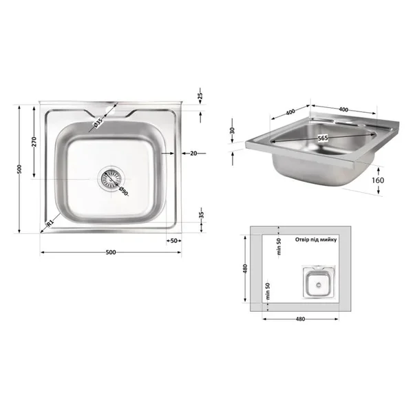 Кухонная мойка Brinex 5050 0,6 мм Satin (BRIN5050SAT06)