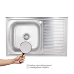 Кухонная мойка Brinex 5080-L накладная из нержавеющей стали satin 0, 6 мм с правым крылом (BRIN5080LSAT06)