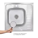 Кухонная мойка Brinex 6060-L 0,6 мм Satin (BRIN6060LSAT06)