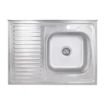Кухонная мойка Brinex 6080-R 0,6 мм Satin (BRIN6080RSAT06)
