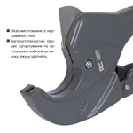 Труборез Thermo Alliance PRO-002 для пластиковых труб d20-40, лезвие нерж. сталь