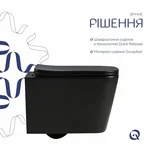 Унитаз подвесной Qtap Crow Ultra Quiet 485×340×290 мм, Matt Black, с сиденьем Slim Duroplast/ Soft-close/ Quick Release QT05335171MB