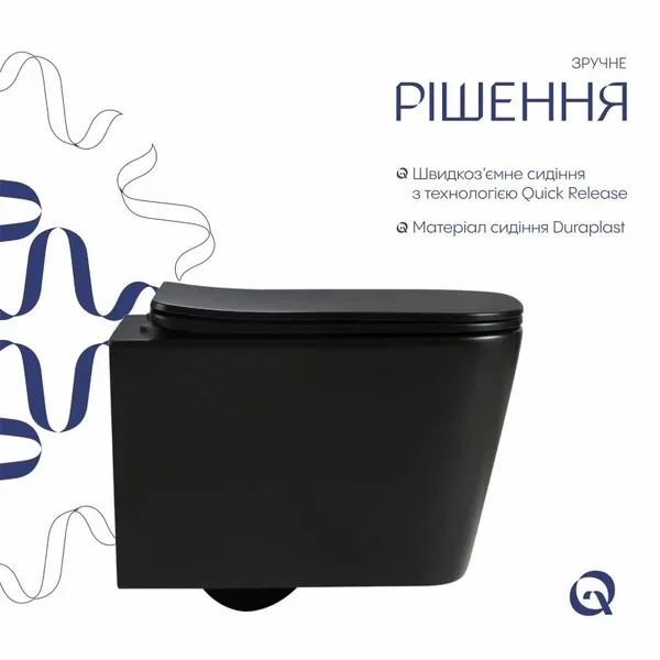 Унитаз подвесной Qtap Crow Ultra Quiet 485×340×290 мм, Matt Black, с сиденьем Slim Duroplast/ Soft-close/ Quick Release QT05335171MB