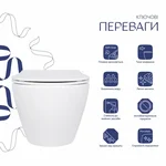 Унитаз подвесной Jay Rimless 485×360×320 мм, White, с сиденьем Slim Duroplast/ Soft-close/ Quick Relase QT07335177RW Qtap