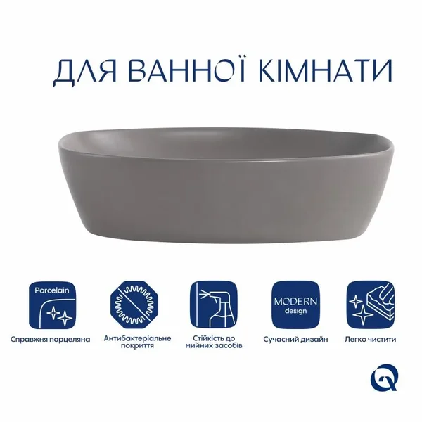 Раковина накладна Qtap Robin 500х380х140 мм, Stone grey, прямокутна, з донним клапаном QT04116302SG