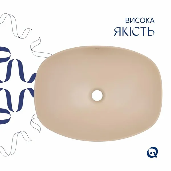 Раковина накладна Qtap Robin 500×380×140 мм керамічна бежева матова прямокутна з донним клапаном (QT04116302SB)
