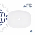 Раковина накладна Qtap Robin 500×380×140 мм керамічна мармурова прямокутна з донним клапаном (QT04116302MR)