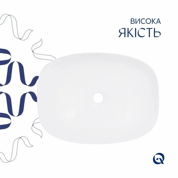 Раковина накладна Qtap Robin 500×380×140 мм керамічна мармурова прямокутна з донним клапаном (QT04116302MR)