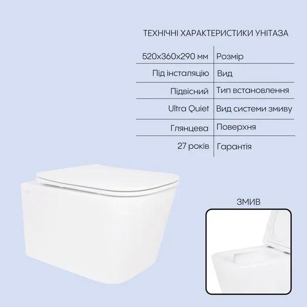 Готове рішення Qtap для ванної кімнати: підвісний унітаз Crow Ultra Quiet 520x360x290 + комплект інсталяції Nest 4 в 1 (лінійна клавіша Matt Black)