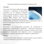 Готове рішення Qtap для ванної кімнати: підвісний унітаз Swan Ultra Quiet 520x360x320 + комплект інсталяції Nest 4 в 1 (квадратна клавіша Satin)