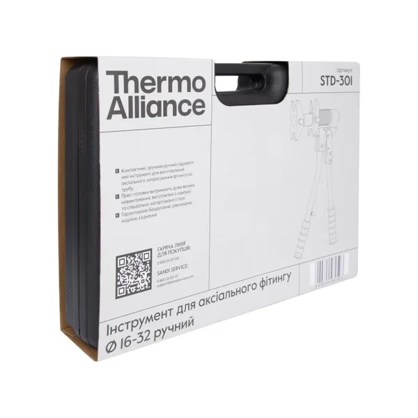 Набір інструментів Thermo Alliance d16-32 STD-301 сталевий ручний для аксіального фітинга (STD-301)