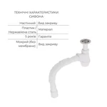 Набір змішувачів 3 в 1 Lidz Latwa чорний для раковини та ванни (LDLAT001BLA4541848350)