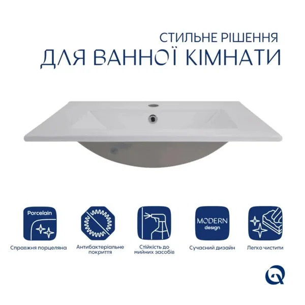Раковина врізна Qtap Albatross керамічна біла у комплекті з донним клапаном Pop-up (QT01113060CW148473)