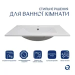 Комплект Albatross: Раковина врезная мебельная 720x460x180 мм, White, прямоугольная + Донный клапан Pop-up PU02O